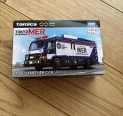 東京MER TOKYOMER ER CARトミカプレミアム 新品3台セット 東京MER TOKYOMER ER CARトミカプレミアム 新品3台セット 東京MER