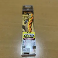 ハヤシ　餌木猿 12号 金テープ 3.5号のサムネイル