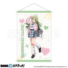 Item thumbnail for item 9a3fe6b0-e651-4ef2-b957-bc3dd0992913