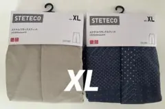【新品】ステテコ　ユニクロ　UNIQLO 　前閉じ　XL 2枚セット　MEN