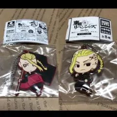 東京リベンジャーズ でふぉラバ ばんちょうこう 龍宮寺堅