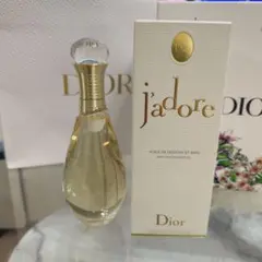ディオール ジャドール バス&シャワーオイル200ml