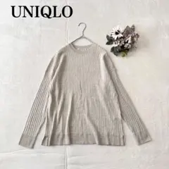 【ユニクロ】メリノブレンドリブクールネックセーター（フリー）カジュアル シンプル