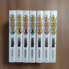 2026年最新】犬夜叉ワイド版の人気アイテム - メルカリ