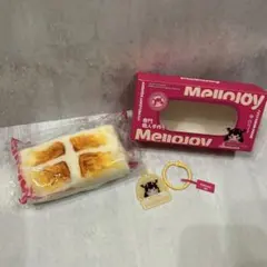 鈴付】mellojoy メロジョイパンパン スノークラウド クリーミー