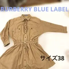 BURBERRY チュニックワンピース 38
