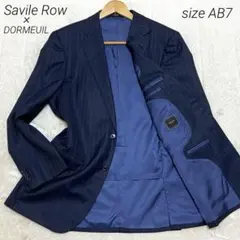 【美品】Savile Row×DORMEUIL ジャケット ネイビー AB7