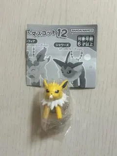 つまんでつなげてマスコット12 サンダース