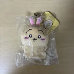 【新品・正規品】ちいかわ　ぬいぐるみキーカバー　（うさぎ）