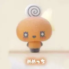 カプセルフロッキーズ たまごっち めめっち