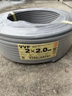 VVF2-2、VVF1.6-2 1巻ずつ、新品 - メルカリ