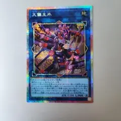 2026年最新】duelist pack collectionの人気アイテム - メルカリ