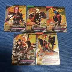 轟く侵略レッドゾーン 3枚セット | Mercari