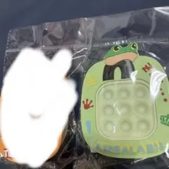 mm様専用 イタリアンブレインロット フラッシュプッシュポップ