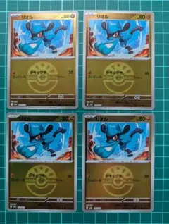 ゆず様 リクエスト 2点 まとめ商品