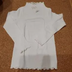 新品未使用　ブランシェス 140cm フリル付き長袖カットソー