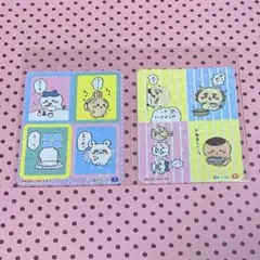 丸美屋 ちいかわ シール ⑦⑧ モモンガ ハチワレ うさぎ ラッコ ステッカー