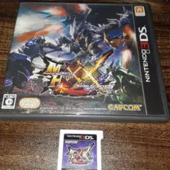 カビゴンLOVE様 リクエスト 4点 まとめ商品