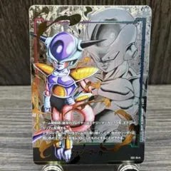 Item thumbnail for item 12bde5fa-388f-4a71-8e25-5a5fbfc21b09