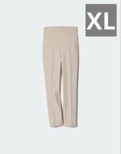 UNIQLO スマートアンクルマタニティパンツ