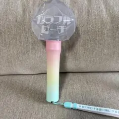 グラデーションペンライト（ダイヤモンド型）　カラフルピーチ