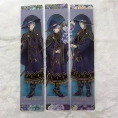 ツイステ ブルーム 特典 アズール ジェイド フロイド クリアしおり