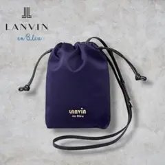 【新品未使用品】ランバンオンブルー 巾着 ショルダー サテンドロストショルダーのサムネイル