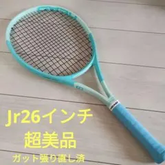 head 硬式ラケット