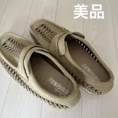 Clarks ORIGINALS ベージュ 26.5cm