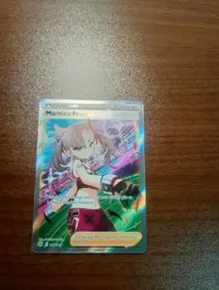 ポケモンカード　ポケカ　マリィのプライド　SR 　 英語版　正規品のサムネイル