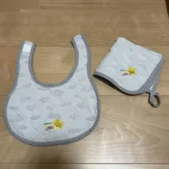 hotman ホットマンスタイ・よだれかけ 星の刺繍付き セット