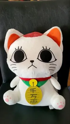 ダンダダン　ターボばばぁ招き猫ぬいぐるみリュック