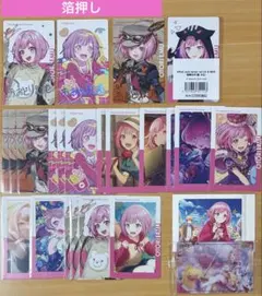 プロセカ 鳳えむ グッズ