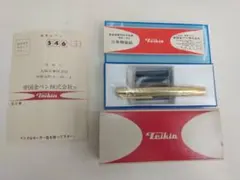 2026年最新】帝国金ペンの人気アイテム - メルカリ