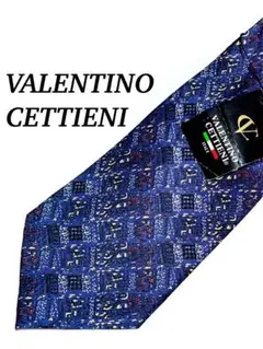 まとめ購入で大幅値引き 新品未使用 総柄 シルク ネクタイ ビジネス 即発送