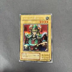 Item thumbnail for item 8b881212-c942-44d1-8707-378485442428