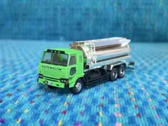 Item thumbnail for item d81ef07d-37bc-4d08-bfd1-d68a8c0d26b3