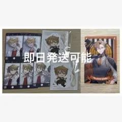 【即日発送可能】 伏見ガク にじさんじポップコーン グッズまとめ 咎人 ハピトリ