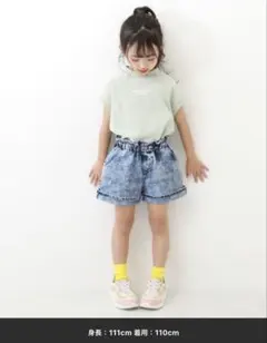 devirock 楽デニムハイウエストフリルショートパンツ　130