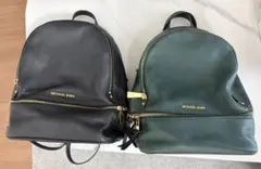 MICHAEL KORS バックパック　2点セット