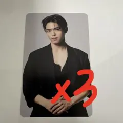 IMPACT フォトカード IMP. 影山拓也　3枚セット