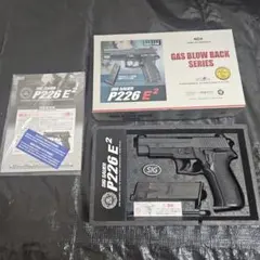 2026年最新】sig p226 マガジンの人気アイテム - メルカリ