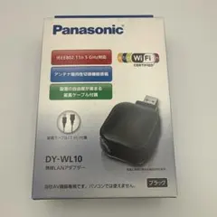 パナソニック Panasonic DY-WL10 [無線LANアダプター - メルカリ
