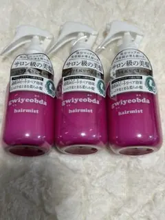 2026年最新】キヨプタ シャンプーの人気アイテム - メルカリ