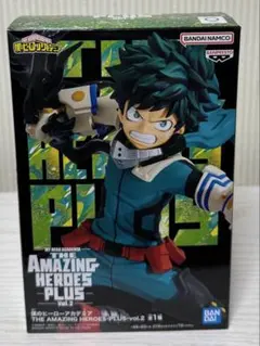 僕のヒーローアカデミア 緑谷出久 フィギュア 【開封済み】