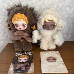 スカルパンダ You Found Me! サンドマンスニーキーチェストナット2体