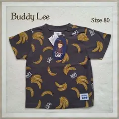 【Buddy Lee】新品タグ付き バナナ柄 Tシャツ 80cmのサムネイル