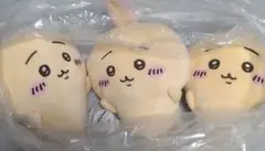 ちいかわ　入れ替わってるぬいぐるみBIG うさぎ 3体