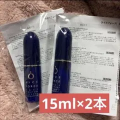 RICE FORCE ディープモイスチュアエッセンス 15mlのサムネイル