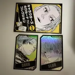 サカモトデイズ キャラクターズホロカードコレクション スラー X 有月 楽